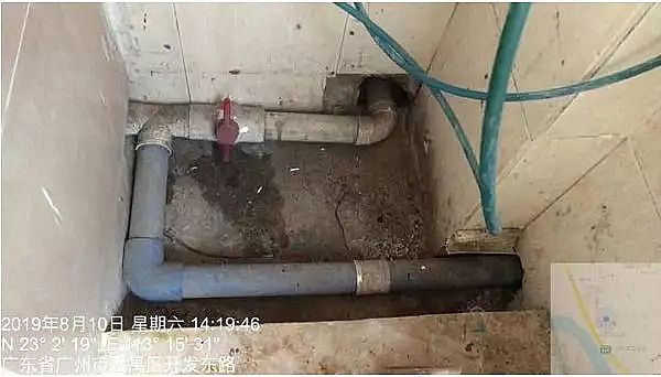 2019�꾏�g�蹸���S����ԴpH=14!͵�ŏ�(qi��ng)�A��(qi��ng)���g�ԏUˮ���V��һ�����S���P(gu��n)ͣ