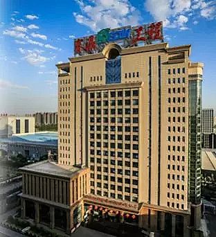 2020����������X��S�ҽ���ԭ������9���O(sh��)Ӌ(j��)Ժн�Y�c�F(xi��n)�����