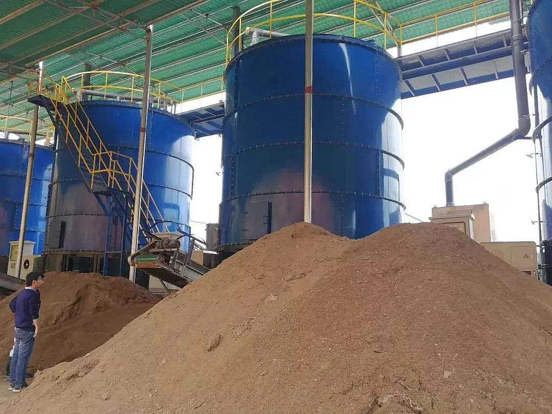 精制陽離子聚丙烯酰胺生產(chǎn)廠家污泥處理處置的定義及存在的問題和解決方案