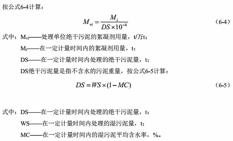 2019���F̼΢늽��������a�S������ί�l������ˮ̎���������������ИI �坍���a�u�rָ���wϵ��