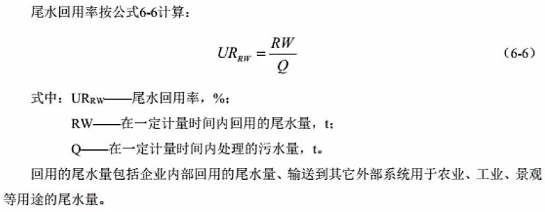 2019���F̼΢늽��������a�S������ί�l������ˮ̎���������������ИI �坍���a�u�rָ���wϵ��