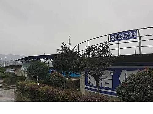 2020��ʯӢɰ�V�����a�S�Ұl��6������!һŮ�����뻯���S��ˮ�أ�5�ˠI�ȣ�ȫ�����y!