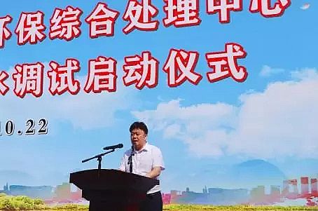 2020�����������������a(ch��n)�S�Һ���P��h(hu��n)���Ռ��м���ӡȾ��ˮ̎��S6�f��/���(xi��ng)Ŀͨˮ�{(di��o)ԇ��ʽ����(d��ng)