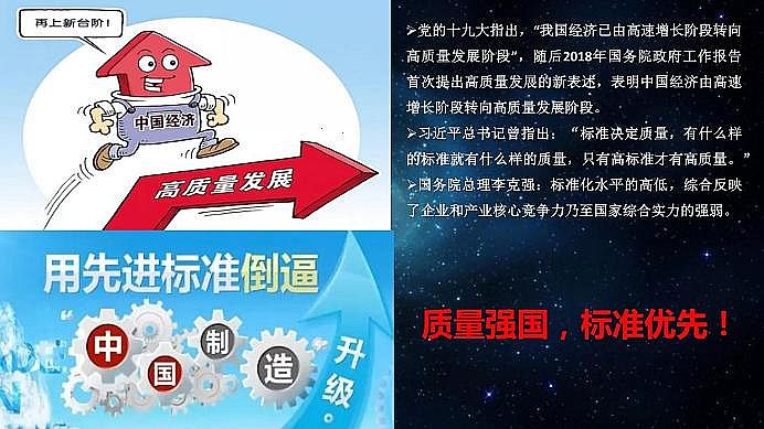 ���˾ۺ��Ȼ��XPAC���a�S��ˮ̎�턩�˜ʻ������I�ИI���|���lչ