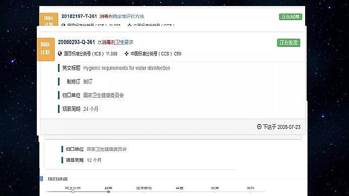 ���˾ۺ��Ȼ��XPAC���a�S��ˮ̎�턩�˜ʻ������I�ИI���|���lչ