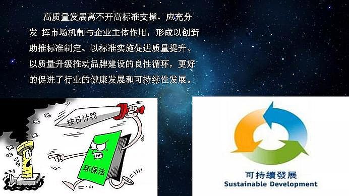 ���˾ۺ��Ȼ��XPAC���a�S��ˮ̎�턩�˜ʻ������I�ИI���|���lչ