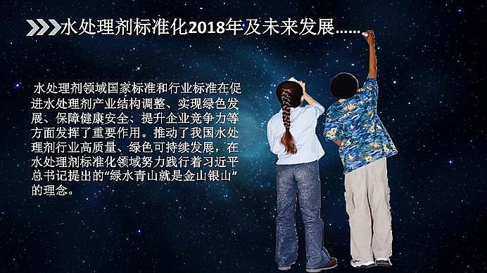 ���˾ۺ��Ȼ��XPAC���a�S��ˮ̎�턩�˜ʻ������I�ИI���|���lչ