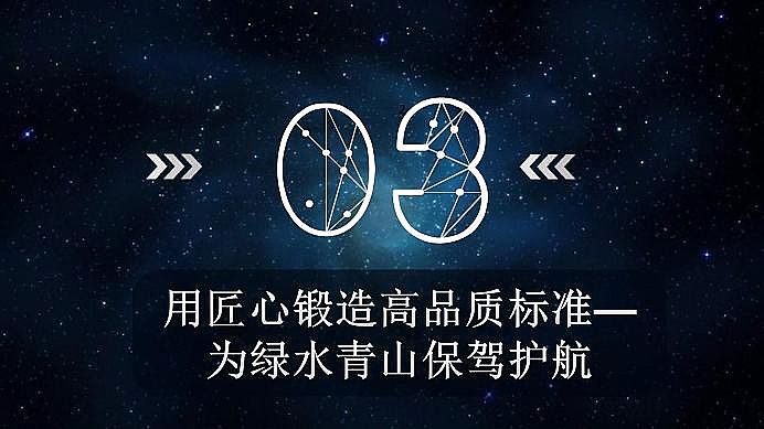 ���˾ۺ��Ȼ��XPAC���a�S��ˮ̎�턩�˜ʻ������I�ИI���|���lչ