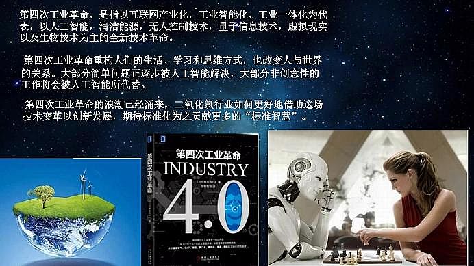 ���˾ۺ��Ȼ��XPAC���a�S��ˮ̎�턩�˜ʻ������I�ИI���|���lչ