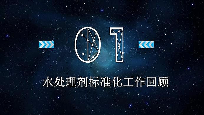 ���˾ۺ��Ȼ��XPAC���a�S��ˮ̎�턩�˜ʻ������I�ИI���|���lչ