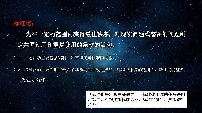 ���˾ۺ��Ȼ��XPAC���a�S��ˮ̎�턩�˜ʻ������I�ИI���|���lչ