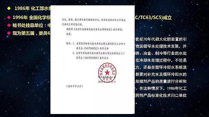 ���˾ۺ��Ȼ��XPAC���a�S��ˮ̎�턩�˜ʻ������I�ИI���|���lչ