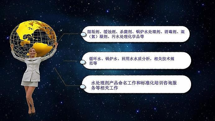 ���˾ۺ��Ȼ��XPAC���a�S��ˮ̎�턩�˜ʻ������I�ИI���|���lչ