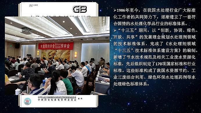 ���˾ۺ��Ȼ��XPAC���a�S��ˮ̎�턩�˜ʻ������I�ИI���|���lչ