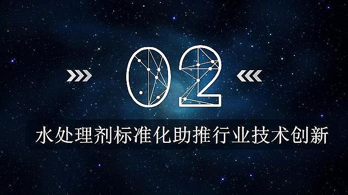 ���˾ۺ��Ȼ��XPAC���a�S��ˮ̎�턩�˜ʻ������I�ИI���|���lչ