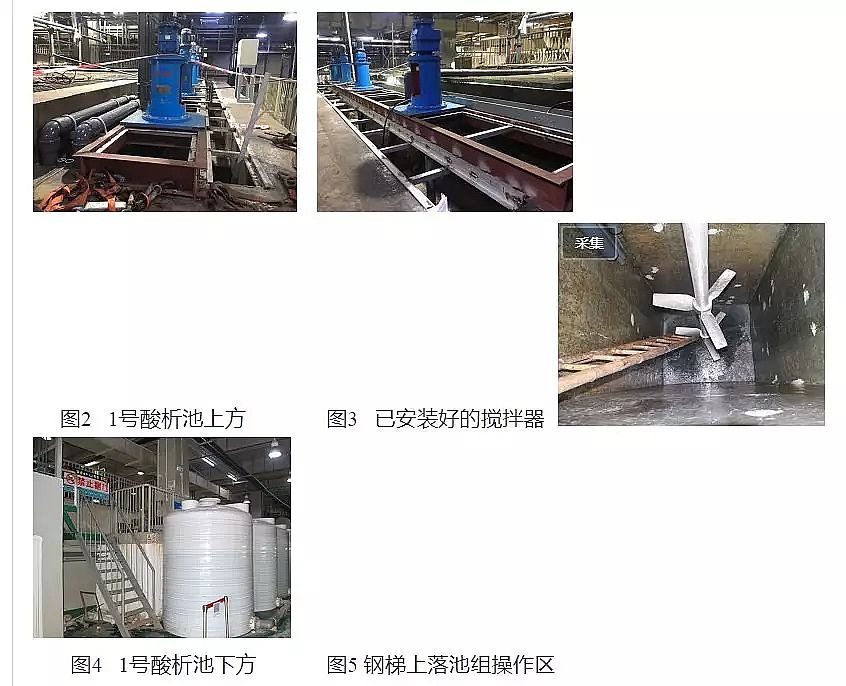 2020���Cб���������a(ch��n)�S�ҏUˮ�������ж��¹�​!���ȳ��r߀�������߄ӣ��s��8�������!��ˮ�����ܵ�3�˱�����˾��