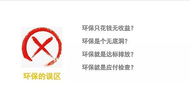 活性氧化鋁球干燥劑生產(chǎn)廠家酸堿廢水凈化回收解決方案 及案例分析