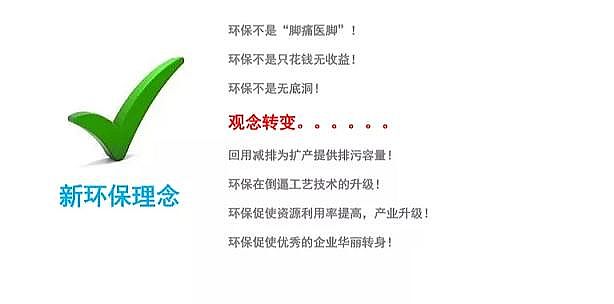 活性氧化鋁球干燥劑生產(chǎn)廠家酸堿廢水凈化回收解決方案 及案例分析