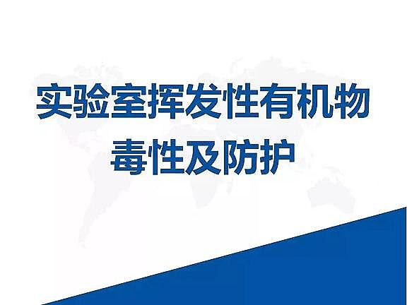 2020����ĭ�V��V��EPS���a(ch��n)�S��PPT��؛��(sh��)�(y��n)�ғ]�l(f��)���ЙC(j��)�ﶾ�Լ����o(h��)��ʩ