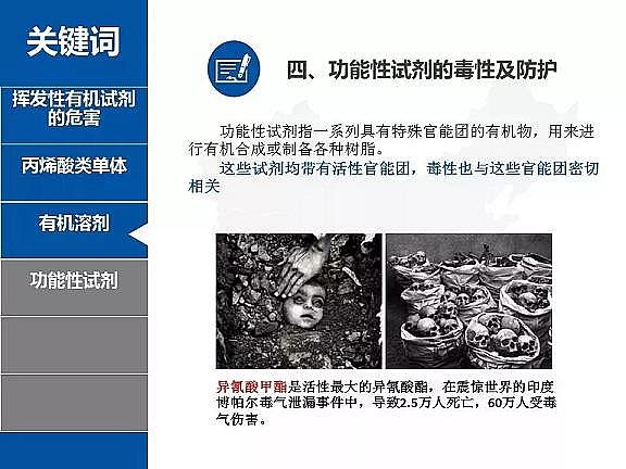 2020����ĭ�V��V��EPS���a(ch��n)�S��PPT��؛��(sh��)�(y��n)�ғ]�l(f��)���ЙC(j��)�ﶾ�Լ����o(h��)��ʩ