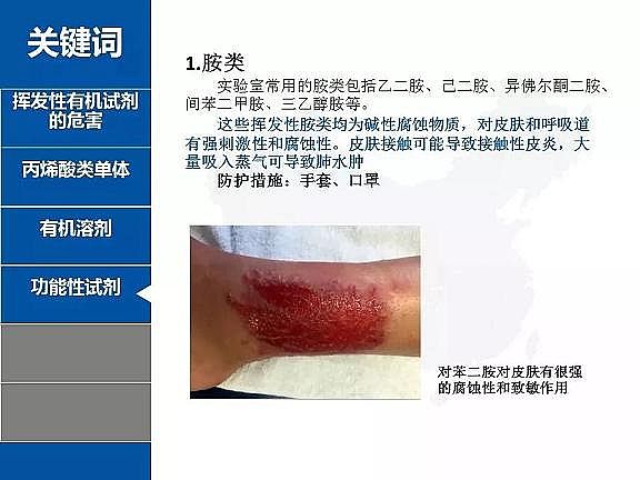 2020����ĭ�V��V��EPS���a(ch��n)�S��PPT��؛��(sh��)�(y��n)�ғ]�l(f��)���ЙC(j��)�ﶾ�Լ����o(h��)��ʩ