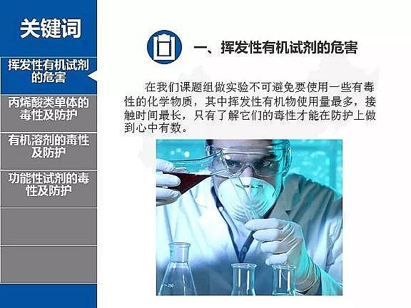 2020����ĭ�V��V��EPS���a(ch��n)�S��PPT��؛��(sh��)�(y��n)�ғ]�l(f��)���ЙC(j��)�ﶾ�Լ����o(h��)��ʩ