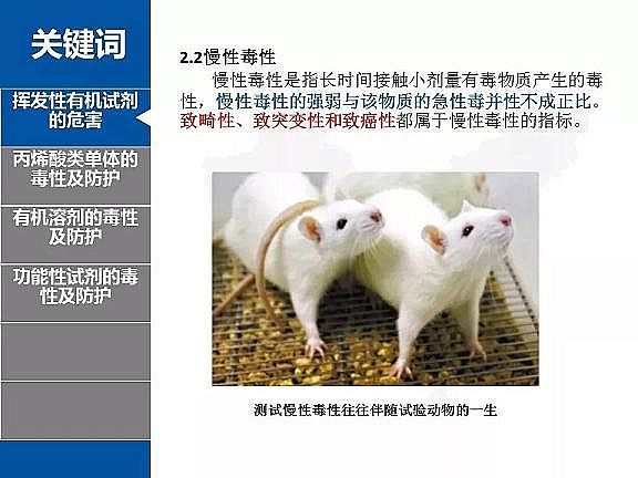 2020����ĭ�V��V��EPS���a(ch��n)�S��PPT��؛��(sh��)�(y��n)�ғ]�l(f��)���ЙC(j��)�ﶾ�Լ����o(h��)��ʩ