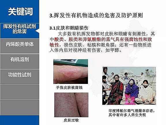 2020����ĭ�V��V��EPS���a(ch��n)�S��PPT��؛��(sh��)�(y��n)�ғ]�l(f��)���ЙC(j��)�ﶾ�Լ����o(h��)��ʩ