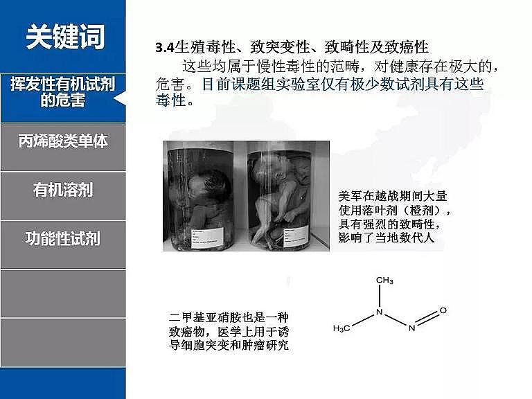 2020����ĭ�V��V��EPS���a(ch��n)�S��PPT��؛��(sh��)�(y��n)�ғ]�l(f��)���ЙC(j��)�ﶾ�Լ����o(h��)��ʩ