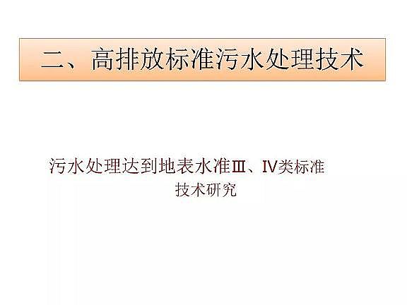 ������ˮñ�S����ˮ̎���_���ر�ˮ�ʢ�˜ʼ��g̽ӑ