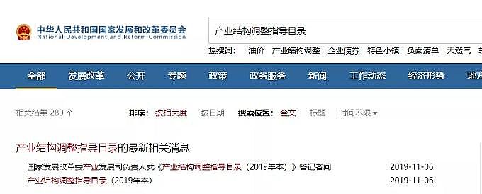 ���|��������ǏS����K�ö������a�I���R�@Щ�{�����Ą�17���������13�������̭10���!