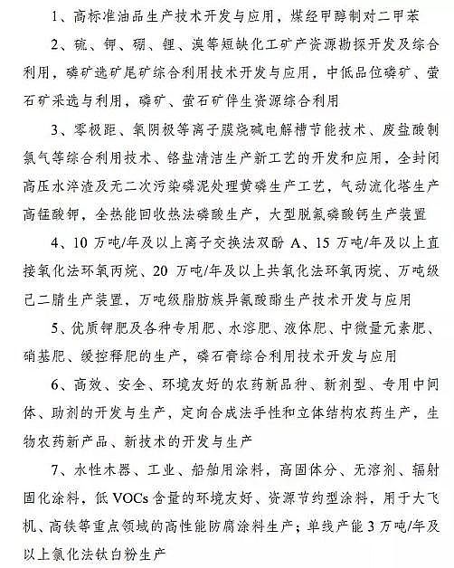 ���|��������ǏS����K�ö������a�I���R�@Щ�{�����Ą�17���������13�����̭10���!