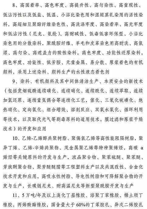 ���|��������ǏS����K�ö������a�I���R�@Щ�{�����Ą�17�������13�������̭10���!