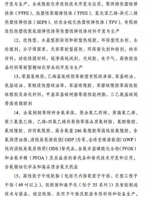 ���|��������ǏS����K�ö������a�I���R�@Щ�{�����Ą�17���������13�������̭10���!