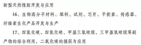 ���|��������ǏS����K�ö������a�I���R�@Щ�{�����Ą�17���������13�����̭10���!