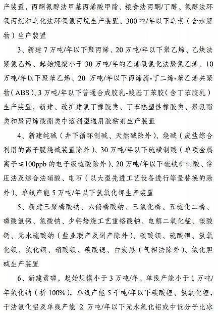 ���|��������ǏS����K�ö������a�I���R�@Щ�{�����Ą�17���������13�������̭10���!