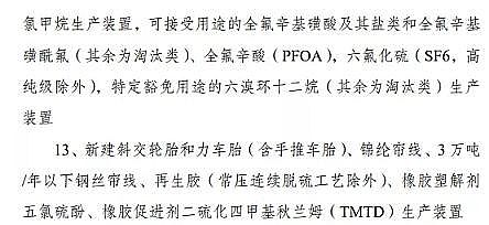 ���|��������ǏS����K�ö������a�I���R�@Щ�{�����Ą�17���������13�������̭10���!