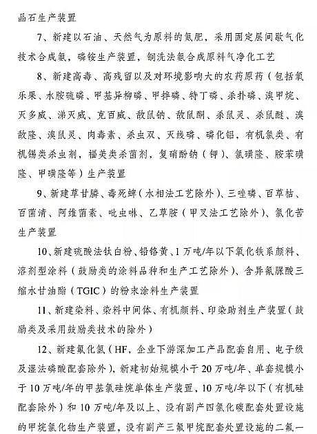 ���|��������ǏS����K�ö������a�I���R�@Щ�{�����Ą�17���������13�������̭10���!