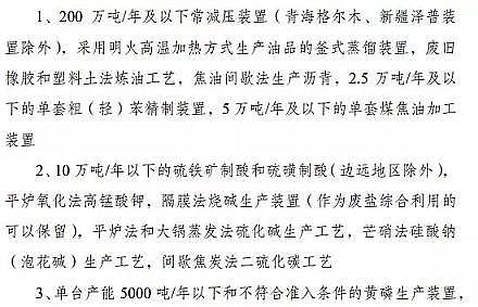 ���|��������ǏS����K�ö������a�I���R�@Щ�{�����Ą�17�������13�������̭10���!