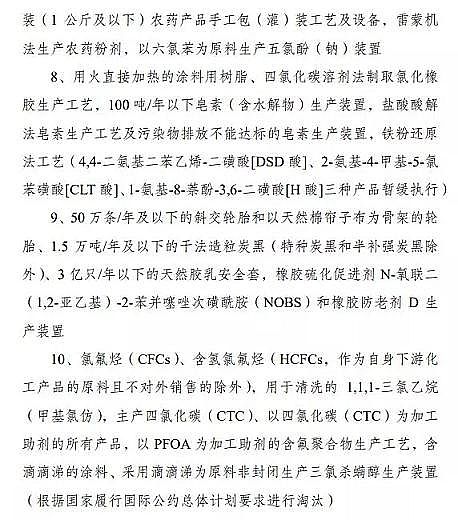 ���|��������ǏS����K�ö������a�I���R�@Щ�{�����Ą�17���������13�������̭10���!