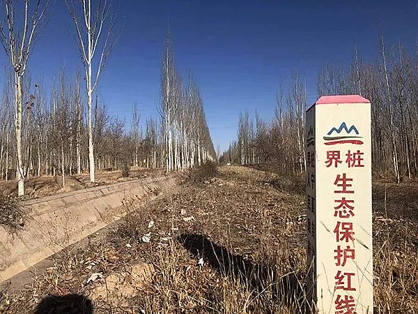 2019�����������V���a�S���v����ɳĮ��Ⱦ�{�飺��ұ���Iǰ������ˮ���