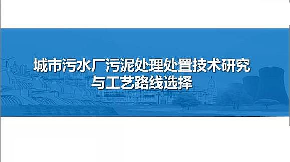 ˮ̎��V�ϏS����ĭ�V��V��EPS������ˮ�S����̎�ù�ˇ���g·��