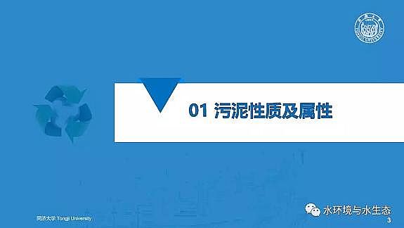 ˮ̎��V�ϏS����ĭ�V��V��EPS������ˮ�S����̎�ù�ˇ���g·��