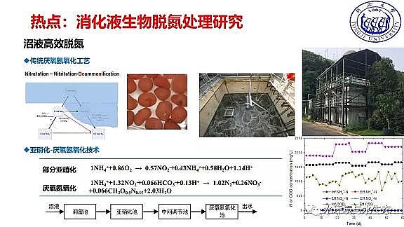 ˮ̎��V�ϏS����ĭ�V��V��EPS������ˮ�S����̎�ù�ˇ���g·��