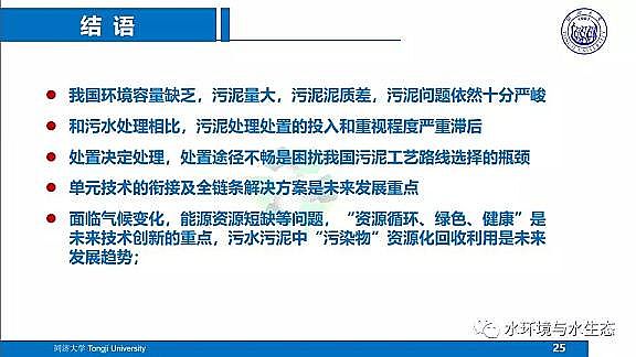 ˮ̎��V�ϏS����ĭ�V��V��EPS������ˮ�S����̎�ù�ˇ���g·��