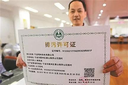 2020������V�ϏS�ҳ��m(x��)���M�����S���Ƹĸ�����h(hu��n)���O(ji��n)��Ч��