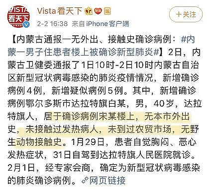 ��Ч�Y���Ȼ��X�S���Pע��ˮϵ�y���Д���йڠ�������ġ��[�Ρ�;�����_���Ӽҽ���