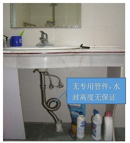 ��Ч�Y���Ȼ��X�S���Pע��ˮϵ�y���Д���йڠ�������ġ��[�Ρ�;�����_���Ӽҽ���