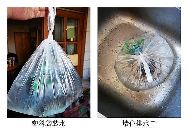 ��Ч�Y���Ȼ��X�S���Pע��ˮϵ�y���Д���йڠ�������ġ��[�Ρ�;�����_���Ӽҽ���