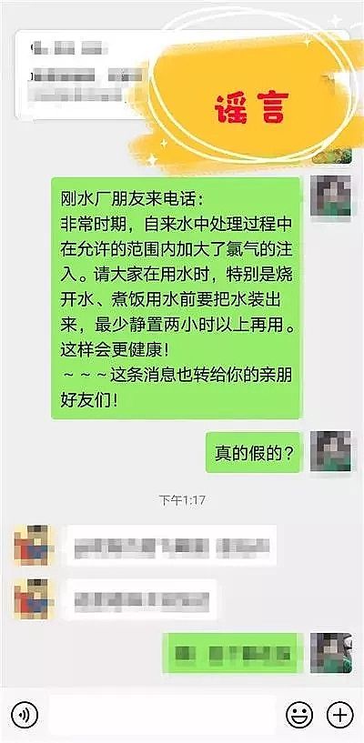 һ��Ʒ��������Ƭ�S���ԁ�(l��i)ˮ�Ӵ��Ț�ע��?��ػؑ�(y��ng)